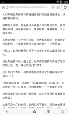 乐鱼官网在线